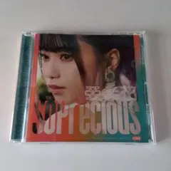 So Precious　亜咲花　「ゆるキャン△SEASO3」 EDテーマ　CD
