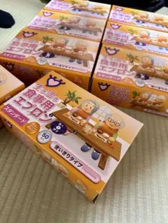 宇都宮製作所 生き活き食事用エプロン スタンダード オレンジ 7箱まとめて出品