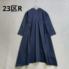 Item thumbnail for item 32bfefec-563f-4641-89a3-eb1e0d45140b