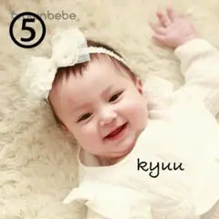 Item thumbnail for item 748dc465-e7d4-4545-8d5f-ffe219a9d4f7