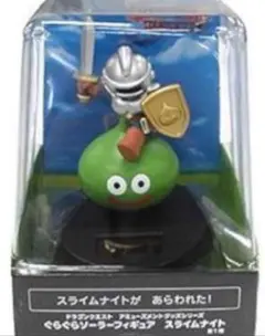 ドラゴンクエスト AM ぐらぐらソーラーフィギュア スライムナイト 全1種