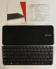 マイクロソフトBluetoothキーボード