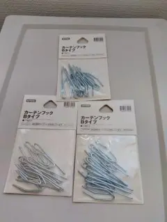 【新品未開封】NITORI　カーテンフックB