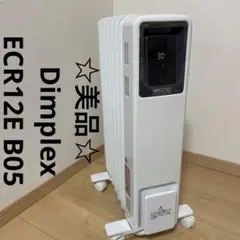☆美品☆Dimplex ブリット オイルフリーヒーター B05 ECR12E