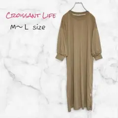 Croissant Life ワンピース 長袖 ロング ベージュ L 送料無料