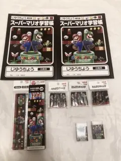 スーパーマリオ　文房具　セット　鉛筆　消しゴム　自由帳　定規