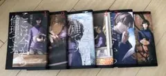 ここは今から倫理です。 1〜6巻