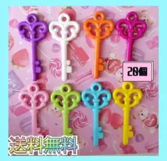 即購入OK新品《ハンドメイド》大きな鍵　チャーム　カボション　　20個