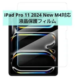 Item thumbnail for item f398a6a2-a529-4f7f-a49c-560fac152c4f