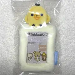 【お値下げ！】リラックマ　キイロイトリ　もふもふフォトキーホルダー　トレカケース