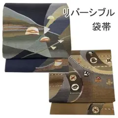 Item thumbnail for item 51aaaad5-d3f8-4a0d-8ada-1eb3ff1e40db