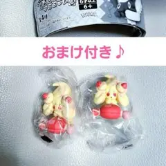 ポケモン おうちでりらくっしょん6 マスコット ガチャ フィギュア マホイップ