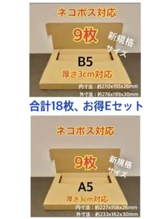 Item thumbnail for item 701fc15c-38d6-4ef8-baf6-95fa52891722