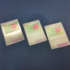 ポケモンカード ふうせん 3枚セット