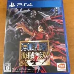 ワンピース 海賊無双4 PS4