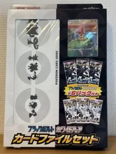 Item thumbnail for item a80b9bb6-c9e7-40cf-8005-1463ed40f57e