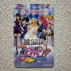 Item thumbnail for item 48aba688-3be0-4cdc-b042-f9045ed4f9c3