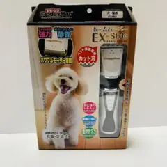 Item thumbnail for item 4697794e-906a-49f2-9218-37d308631438