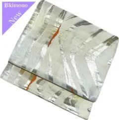 Item thumbnail for item 5efd8a85-bab7-4a98-98ad-29dd5e081e24