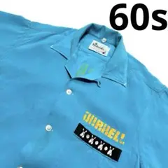 Item thumbnail for item da28ed6c-cb7c-4536-ae3c-94ab25e40408