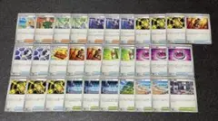 ポケモンカード　トレーナー　グッズ　スタジアム　まとめ売り