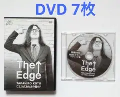 ことう式あたまの整体THE GAME DV D フルセット ことう式あたまの整体THE GAME DV D フルセット 整体DVD【THE