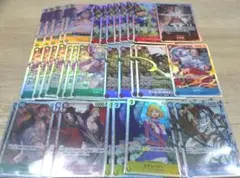 ワンピースカード 受け継がれる意志 SR セット