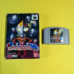 【ニンテンドー64】ウルトラマンバトルコレクション64