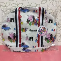 ②【新品】バーバパパ　ボストンバック　ピンク　ラウンドワン　ボストンバッグ　白