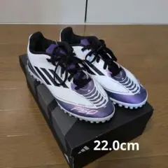 アディダス ジュニアサッカーメッシF50CLUB　TFNLI58-IE9090