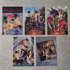 Item thumbnail for item 87dfe06f-08da-4162-b5cb-52309103fb79