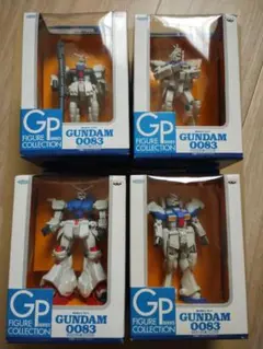 機動戦士ガンダム0083 GPシリーズフィギュア 全4種セット