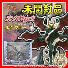 Item thumbnail for item aa89422f-cc5c-4ae3-a1a2-ba12bee711d8