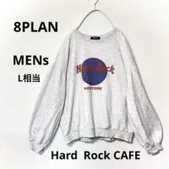 8PLAN ハードロックカフェ トレーナー スウェット　L相当