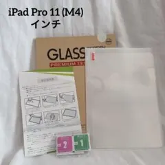 Item thumbnail for item 57c1562f-ba67-4114-a9fd-f9ea4365b43a