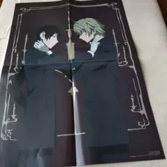 NO.645 ポスター デュラララ！！×2結 おそ松さん