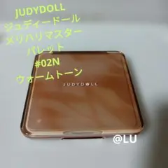 Item thumbnail for item c84892e4-8c88-46e1-9946-3d18291b60f0