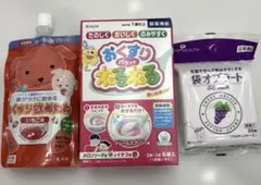おくすり飲めたね　いちご味　おくすりねるねる　袋オブラート　ぶどう味