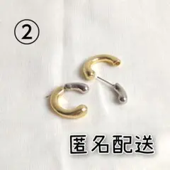 No.52 ぷっくりドロップ フープピアス② s925 アレルギー対応 匿名配送
