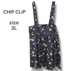 Item thumbnail for item 516f9fd0-6f1b-4c66-b276-82534f511194