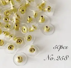 Item thumbnail for item 73e929a4-f20b-4356-8cc3-defb5edc3701