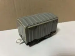 Item thumbnail for item d5c14d5c-b6ab-4f9f-b868-03a55a714853