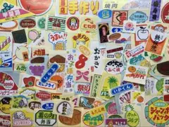 Item thumbnail for item be5040cd-f1d4-4fe9-8bfe-8ce66b42b492