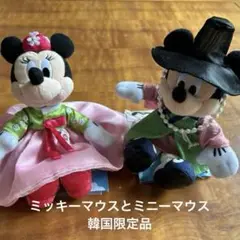 Item thumbnail for item f9a9c379-af1a-4ed5-9d4b-ec3939afa05a