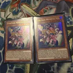 遊戯王　トゥーンブラックマジシャンガール　2枚　英語　ウルトラ　DUPO 1st