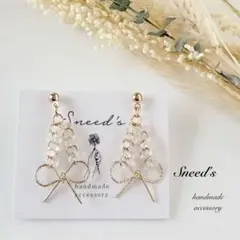 ▪マットファルファーレビーズ×ゴールドリボン୨୧⑅*チャーム×ピアス／イヤリング