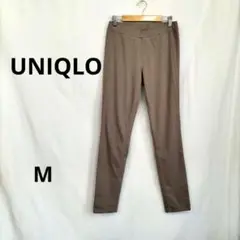 ユニクロ ▶ レギンスパンツ M ベージュ モカムース ウエストゴム