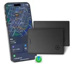 [新品未使用]エアタグ カード型 紛失防止タグ gpsタグ　スマートタグ