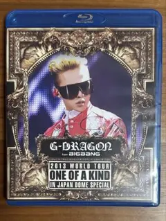 G-DRAGON 2013 WORLD TOUR Blu-ray