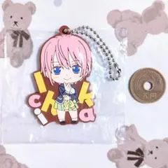 五等分の花嫁 ごとよめ 中野一花 ラバーマスコット 2